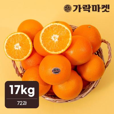 퓨어스펙 오렌지 [자연예서] 블랙라벨 퓨어스펙 오렌지 17kg(72과)