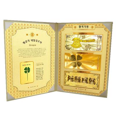 수험생혜택 럭키심볼 행운의 네잎 클로버 생화 + 황금 지폐 3종 세트, 합격 기원