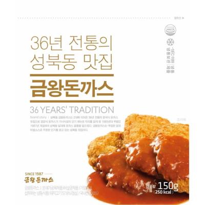 금왕돈까스 36년 전통 성북동 맛집 금왕돈까스 5 세트