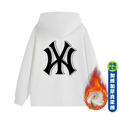 MLB티셔츠 MLB 겨울 남녀공용 기모 후드티 커플 단색 빅 양키스 로고