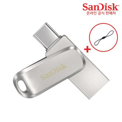 usb 샌디스크 울트라 듀얼 럭스 C타입 USB 3.1 SDDDC4 + USB 고리, 512GB