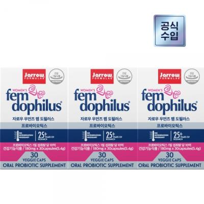 재로우 우먼 펨 [쿠팡][공식수입] 자로우 펨 도피러스 여성 이너케어 프로바이오틱스 30캡슐,3개,3개월분, 단품