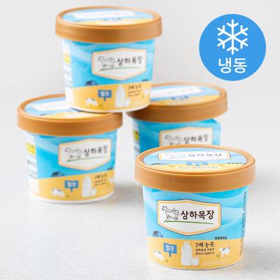 상하목장얼려먹는아이스크림 상하목장 미니컵 아이스크림 밀크 4입 (냉동)