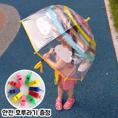 아기우산 KC인증 자체제작 NEW 아기구름 유아투명우산 돔형 자동우산