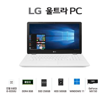 LG노트북스토어 LG노트북 중고노트북 15U480 Intel 8세대 Geforce MX150, 15U480, WIN11 Pro, 8GB, 256GB, 코어i5 8250U, 단일색상