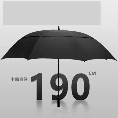 파소티우산 답례품 장우산 지름 190cm 큰우산 골프우산 CEO