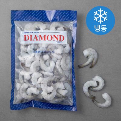 흰다리새우 다이아몬드 흰다리 새우살 50~59마리 (냉동)